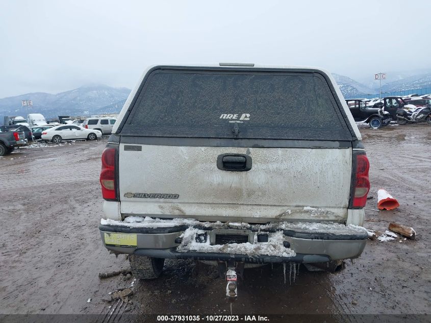 2006 Chevrolet Silverado 2500Hd Lt1 VIN: 1GCHK23G76F199409 Lot: 37931035