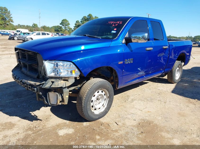 2014 Ram 1500 Express VIN: 1C6RR6FT4ES337453 Lot: 37931195