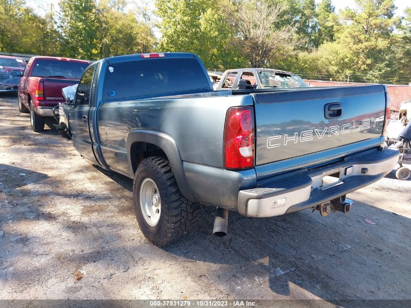 2006 Chevrolet Silverado 2500Hd Work Truck VIN: 1GCHC24U46E288605 Lot: 37931279