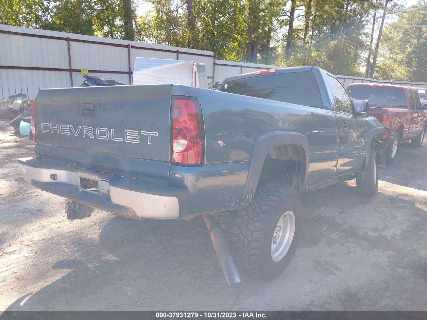 2006 Chevrolet Silverado 2500Hd Work Truck VIN: 1GCHC24U46E288605 Lot: 37931279