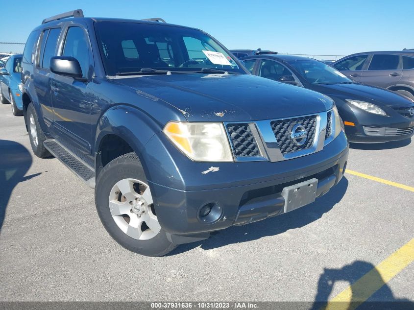 2007 Nissan Pathfinder S VIN: 5N1AR18U37C633622 Lot: 37931636