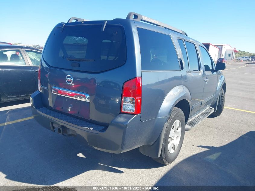 2007 Nissan Pathfinder S VIN: 5N1AR18U37C633622 Lot: 37931636