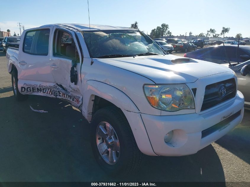 2008 Toyota Tacoma Prerunner VIN: 5TEKU72N98Z567334 Lot: 37931662