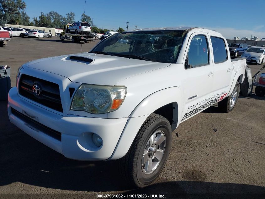 2008 Toyota Tacoma Prerunner VIN: 5TEKU72N98Z567334 Lot: 37931662