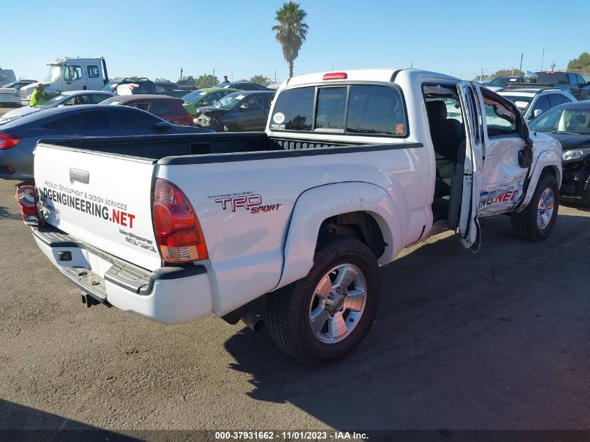 2008 Toyota Tacoma Prerunner VIN: 5TEKU72N98Z567334 Lot: 37931662