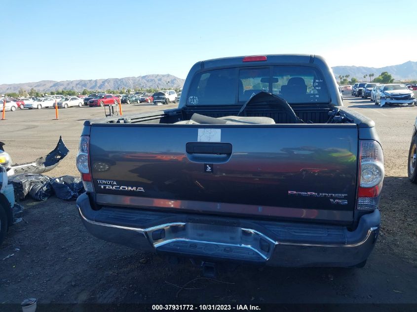 2013 Toyota Tacoma Prerunner VIN: 3TMJU4GNXDM148564 Lot: 37931772