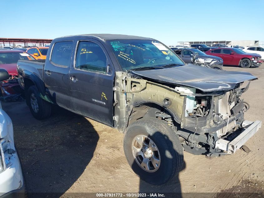 2013 Toyota Tacoma Prerunner VIN: 3TMJU4GNXDM148564 Lot: 37931772