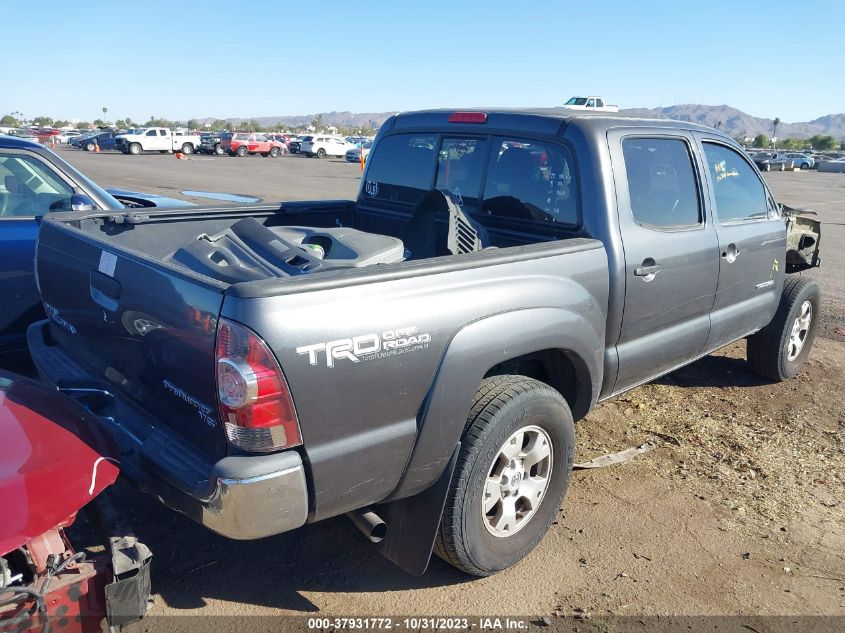 2013 Toyota Tacoma Prerunner VIN: 3TMJU4GNXDM148564 Lot: 37931772