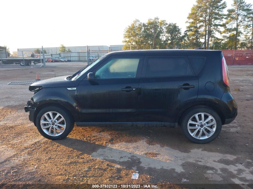 2019 Kia Soul + VIN: KNDJP3A55K7667927 Lot: 37932123