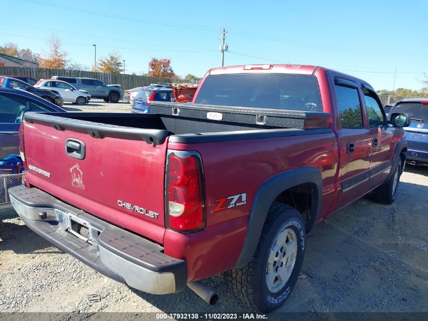 2005 Chevrolet Silverado 1500 Z71 VIN: 2GCEK13T151121305 Lot: 37932138