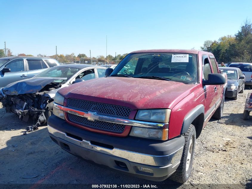 2005 Chevrolet Silverado 1500 Z71 VIN: 2GCEK13T151121305 Lot: 37932138