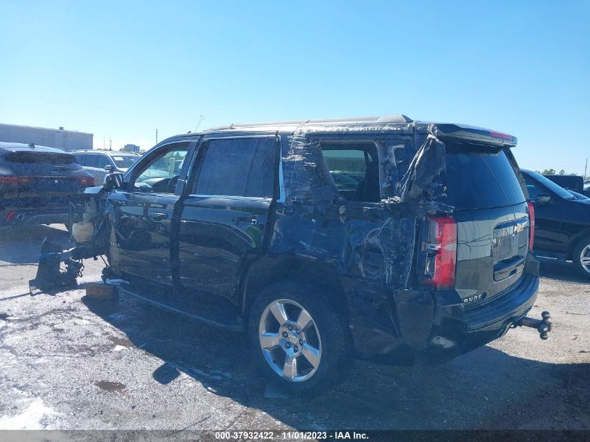 2015 Chevrolet Tahoe Lt VIN: 1GNSKBKC7FR294255 Lot: 37932422