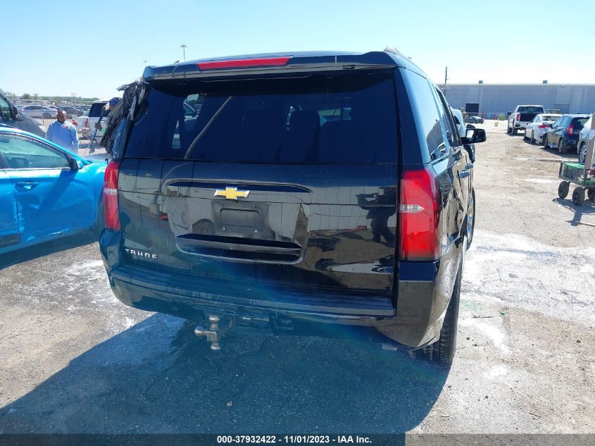 2015 Chevrolet Tahoe Lt VIN: 1GNSKBKC7FR294255 Lot: 37932422