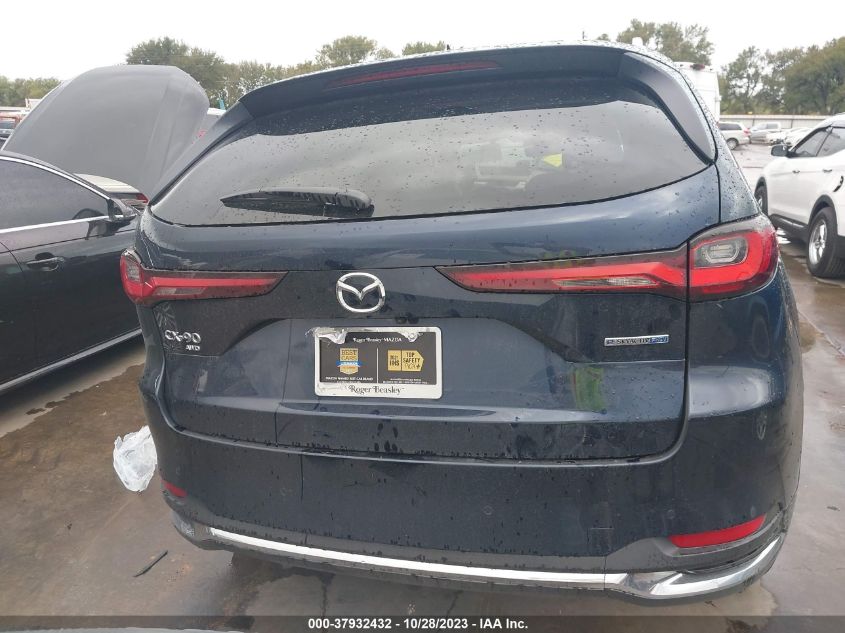 2024 Mazda Cx-90 Phev Premium Plus VIN: JM3KKEHA7R1128523 Lot: 37932432