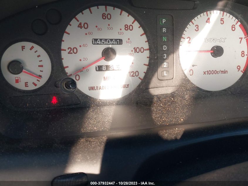 2003 Mitsubishi Diamante Vr-X VIN: 6MMAP87P73T006985 Lot: 37932447