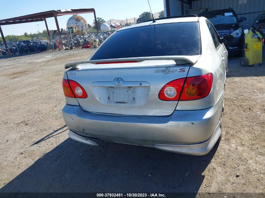 2004 Toyota Corolla Ce/S/Le VIN: 1NXBR32E74Z235885 Lot: 37932451