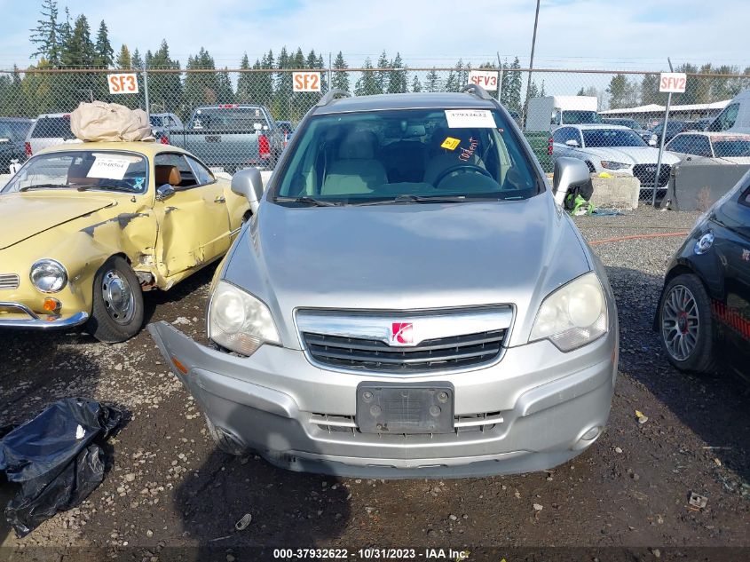 2008 Saturn Vue Xr VIN: 3GSDL737X8S518068 Lot: 37932622