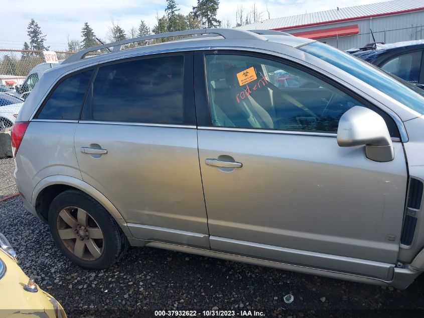 2008 Saturn Vue Xr VIN: 3GSDL737X8S518068 Lot: 37932622