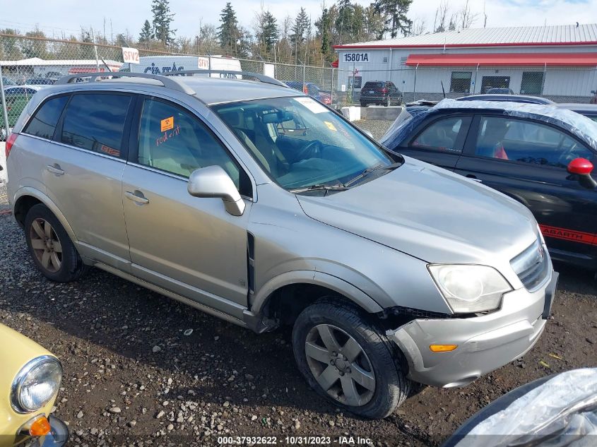 2008 Saturn Vue Xr VIN: 3GSDL737X8S518068 Lot: 37932622