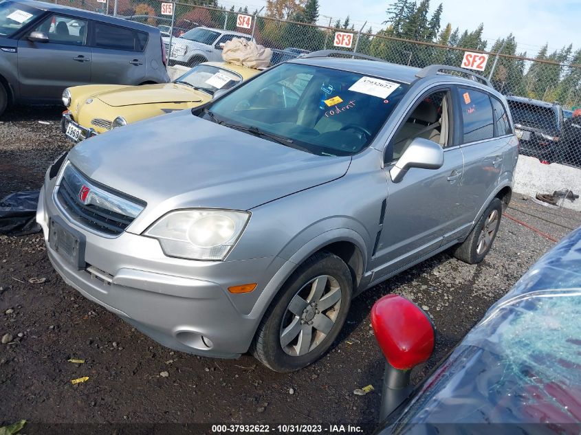 2008 Saturn Vue Xr VIN: 3GSDL737X8S518068 Lot: 37932622