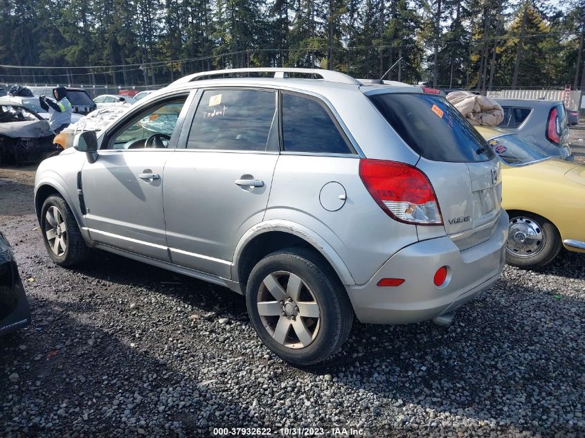 2008 Saturn Vue Xr VIN: 3GSDL737X8S518068 Lot: 37932622