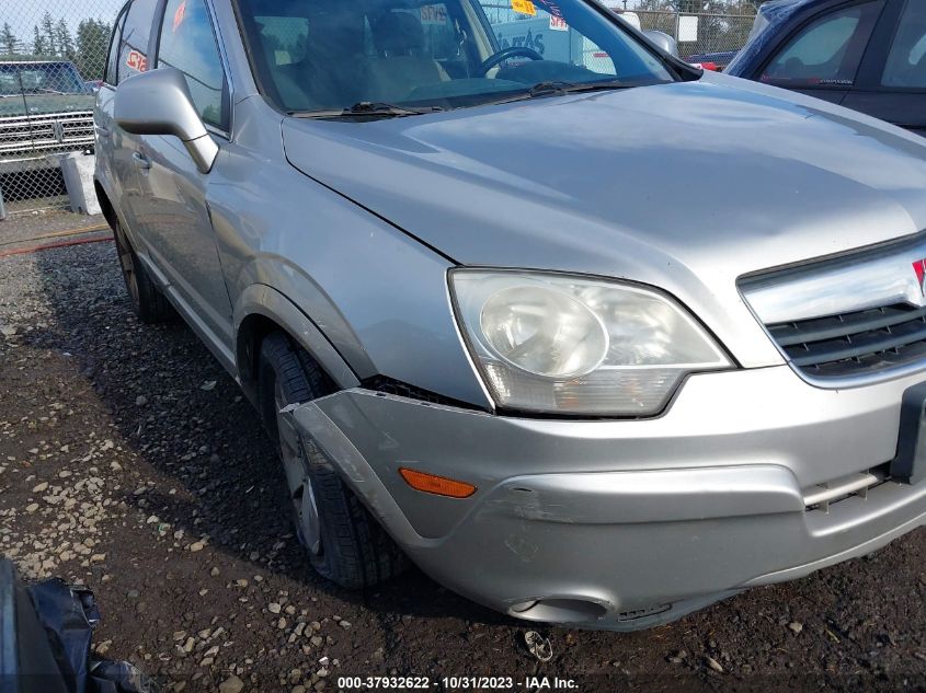 2008 Saturn Vue Xr VIN: 3GSDL737X8S518068 Lot: 37932622