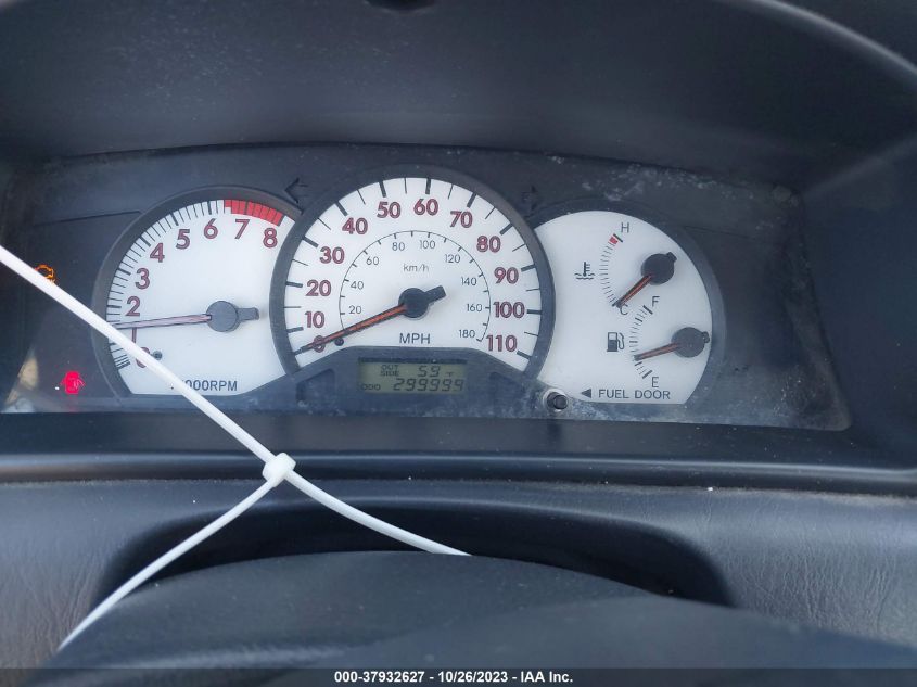 2004 Toyota Corolla Ce/S/Le VIN: 1NXBR32E14Z292390 Lot: 37932627