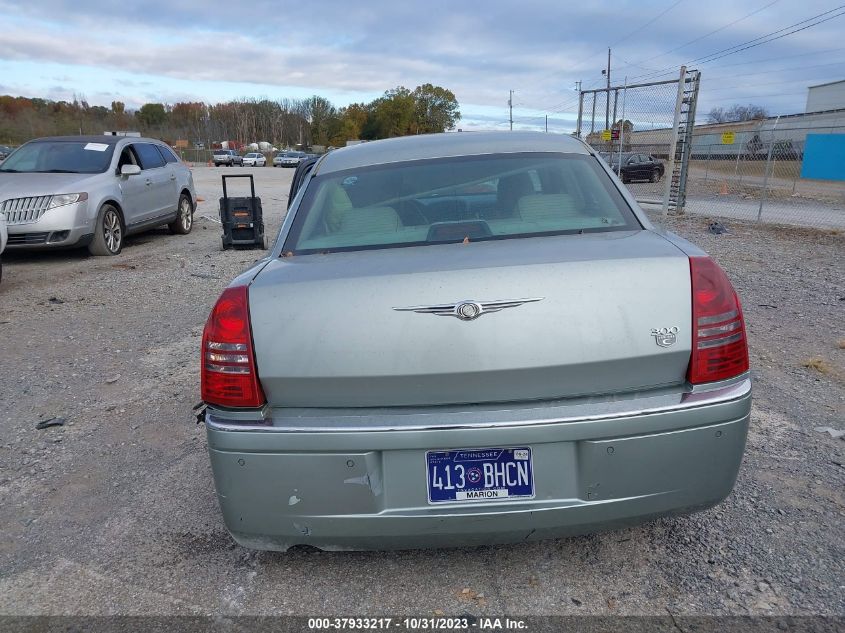 2005 Chrysler 300C VIN: 2C3AA63H15H520785 Lot: 37933217