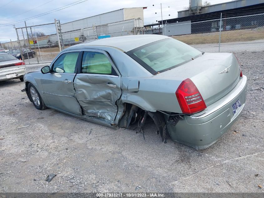 2005 Chrysler 300C VIN: 2C3AA63H15H520785 Lot: 37933217