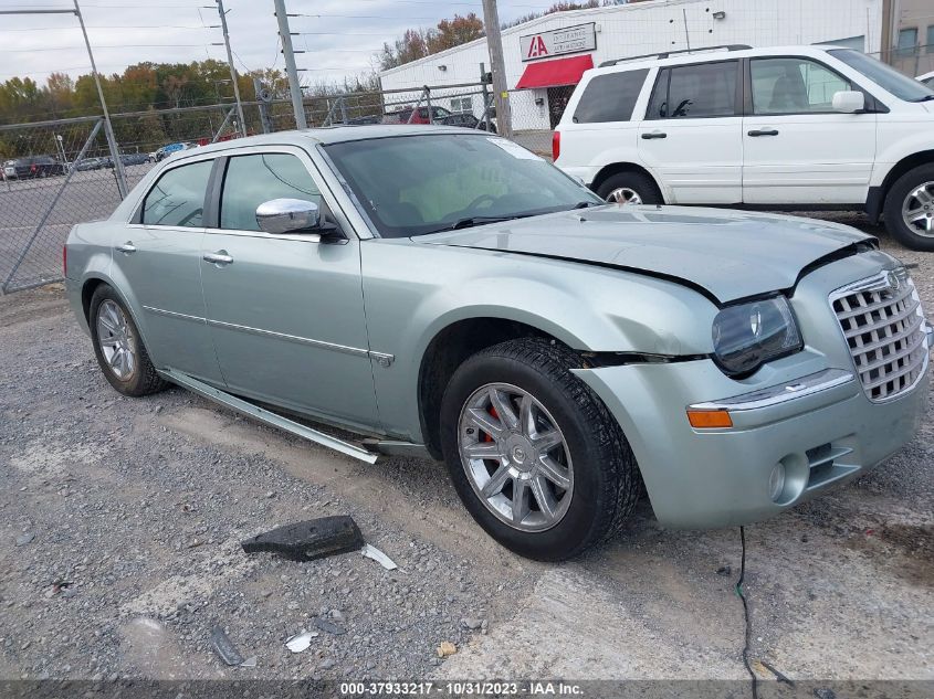 2005 Chrysler 300C VIN: 2C3AA63H15H520785 Lot: 37933217