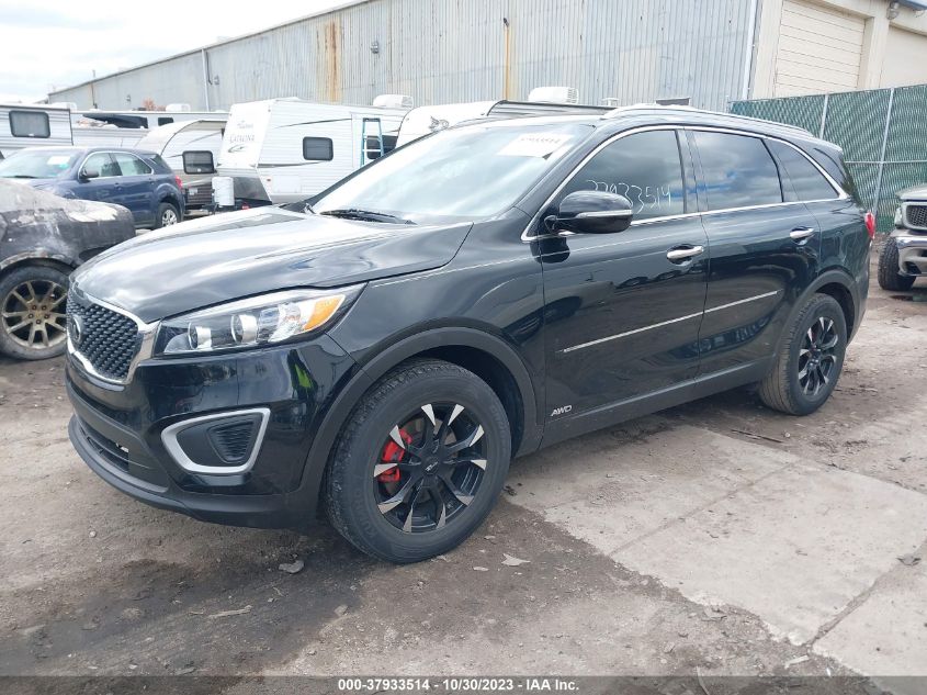 2017 Kia Sorento Lx VIN: 5XYPGDA34HG231015 Lot: 37933514