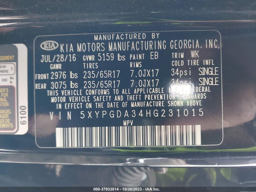 2017 Kia Sorento Lx VIN: 5XYPGDA34HG231015 Lot: 37933514