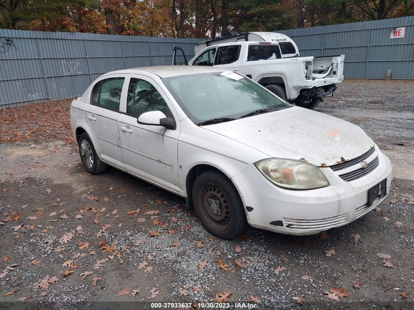 2009 Chevrolet Cobalt Lt W/1Lt VIN: 1G1AT58H597243786 Lot: 37933637