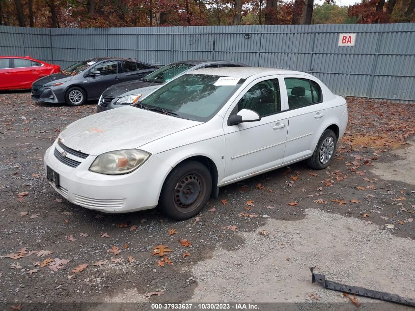 2009 Chevrolet Cobalt Lt W/1Lt VIN: 1G1AT58H597243786 Lot: 37933637