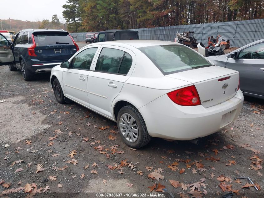 2009 Chevrolet Cobalt Lt W/1Lt VIN: 1G1AT58H597243786 Lot: 37933637