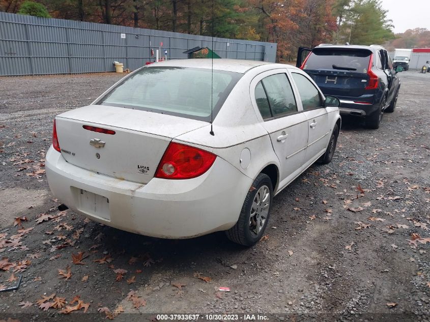 2009 Chevrolet Cobalt Lt W/1Lt VIN: 1G1AT58H597243786 Lot: 37933637