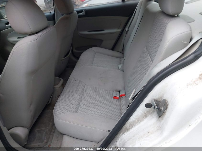 2009 Chevrolet Cobalt Lt W/1Lt VIN: 1G1AT58H597243786 Lot: 37933637