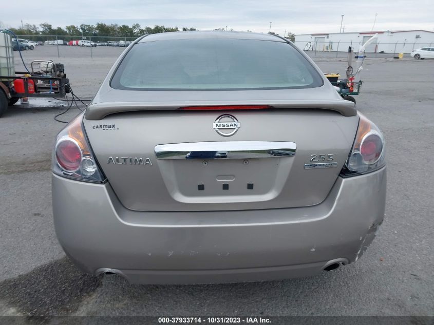 2011 Nissan Altima 2.5 S VIN: 1HGCP26869A086957 Lot: 37933714