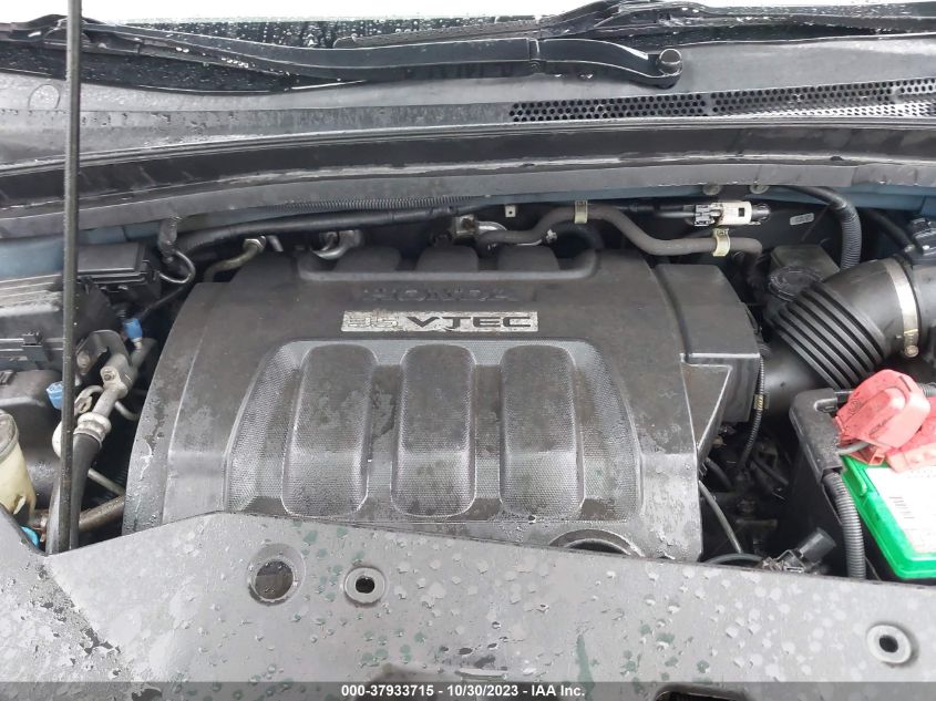 2010 Honda Odyssey Ex VIN: 5FNRL3H47AB060724 Lot: 37933715