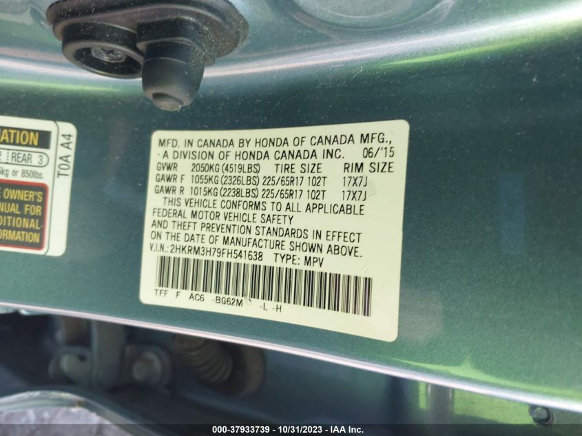 2015 Honda Cr-V Ex-L VIN: 2HKRM3H79FH541638 Lot: 37933739