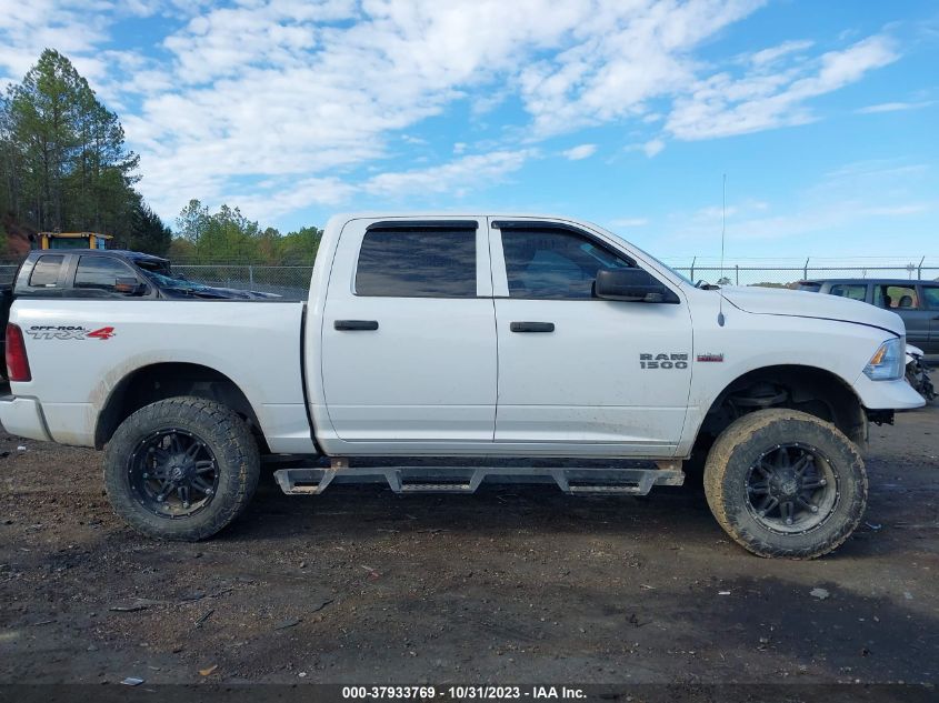 2013 Ram 1500 Express VIN: 1C6RR7KTXDS607280 Lot: 37933769