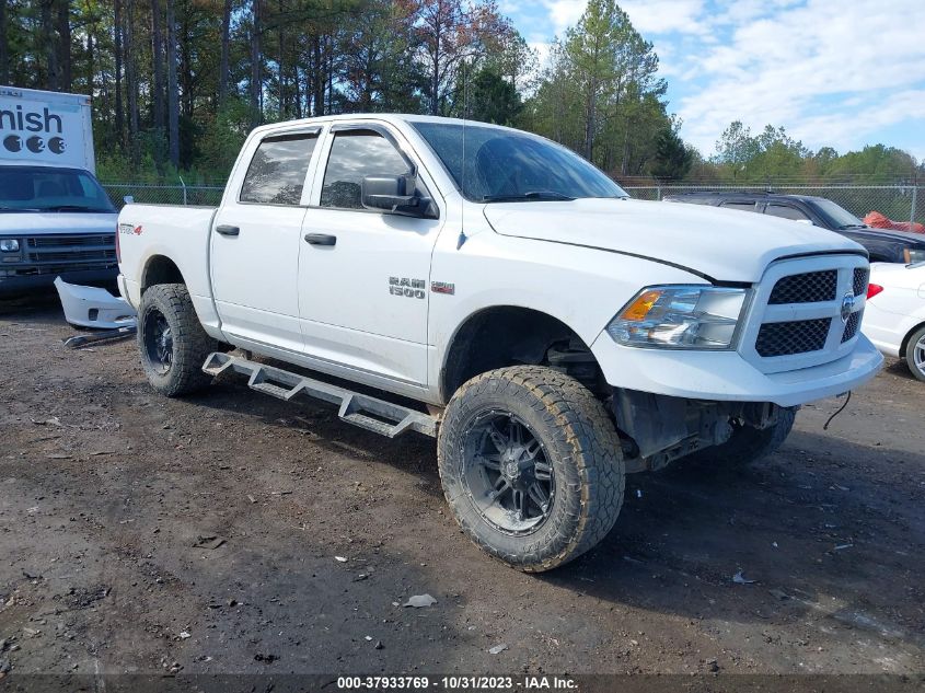 2013 Ram 1500 Express VIN: 1C6RR7KTXDS607280 Lot: 37933769