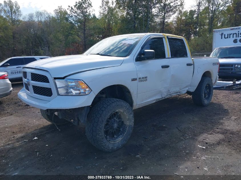 2013 Ram 1500 Express VIN: 1C6RR7KTXDS607280 Lot: 37933769