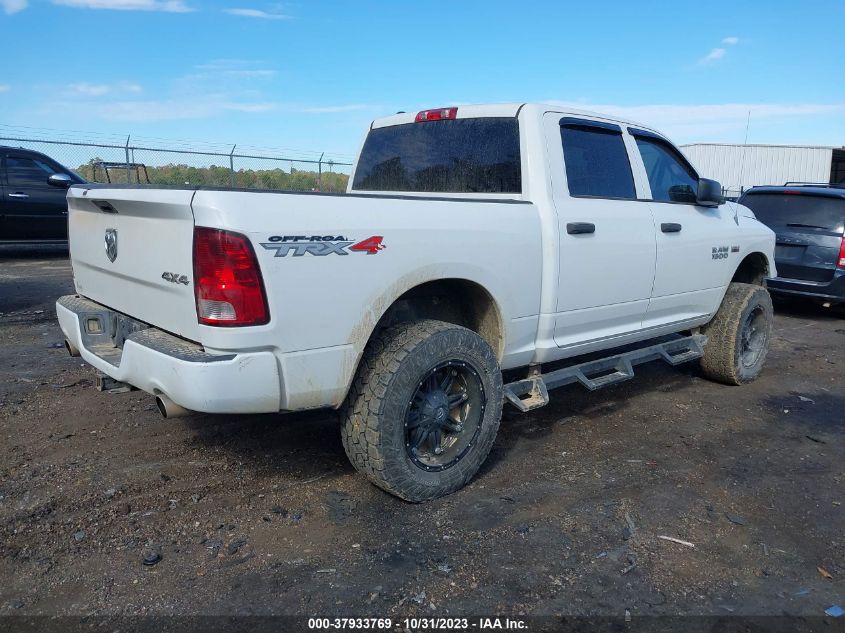 2013 Ram 1500 Express VIN: 1C6RR7KTXDS607280 Lot: 37933769