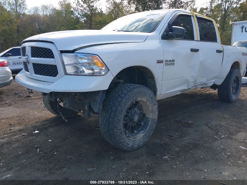 2013 Ram 1500 Express VIN: 1C6RR7KTXDS607280 Lot: 37933769