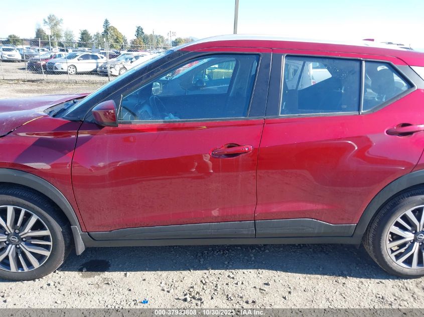 2022 Nissan Kicks Sv VIN: 3N1CP5CV8NL483733 Lot: 37933808