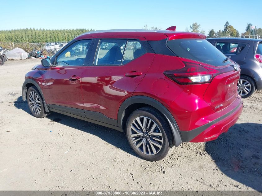 2022 Nissan Kicks Sv VIN: 3N1CP5CV8NL483733 Lot: 37933808