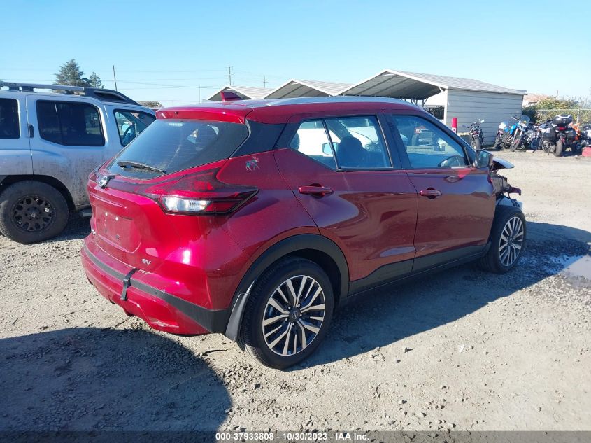 2022 Nissan Kicks Sv VIN: 3N1CP5CV8NL483733 Lot: 37933808