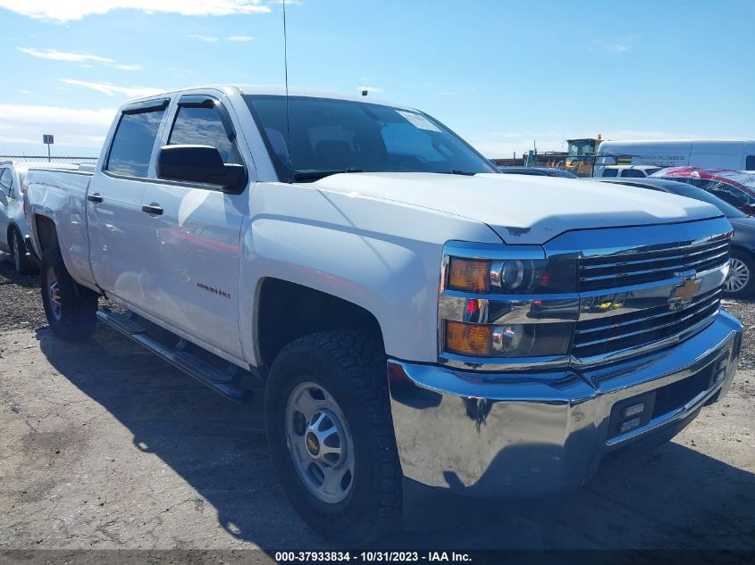 2016 Chevrolet Silverado 2500Hd Wt VIN: 1GC1KUEG5GF207146 Lot: 37933834