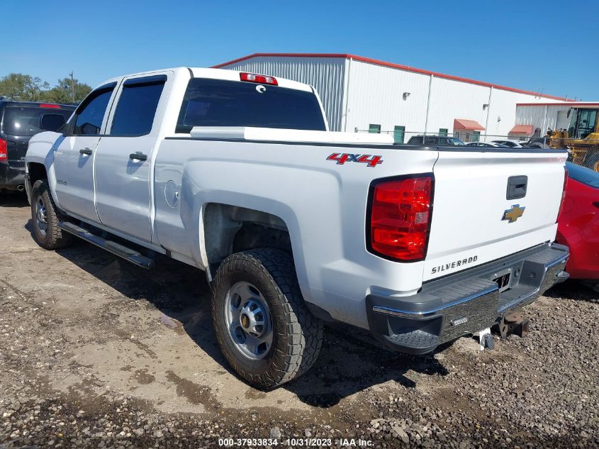 2016 Chevrolet Silverado 2500Hd Wt VIN: 1GC1KUEG5GF207146 Lot: 37933834